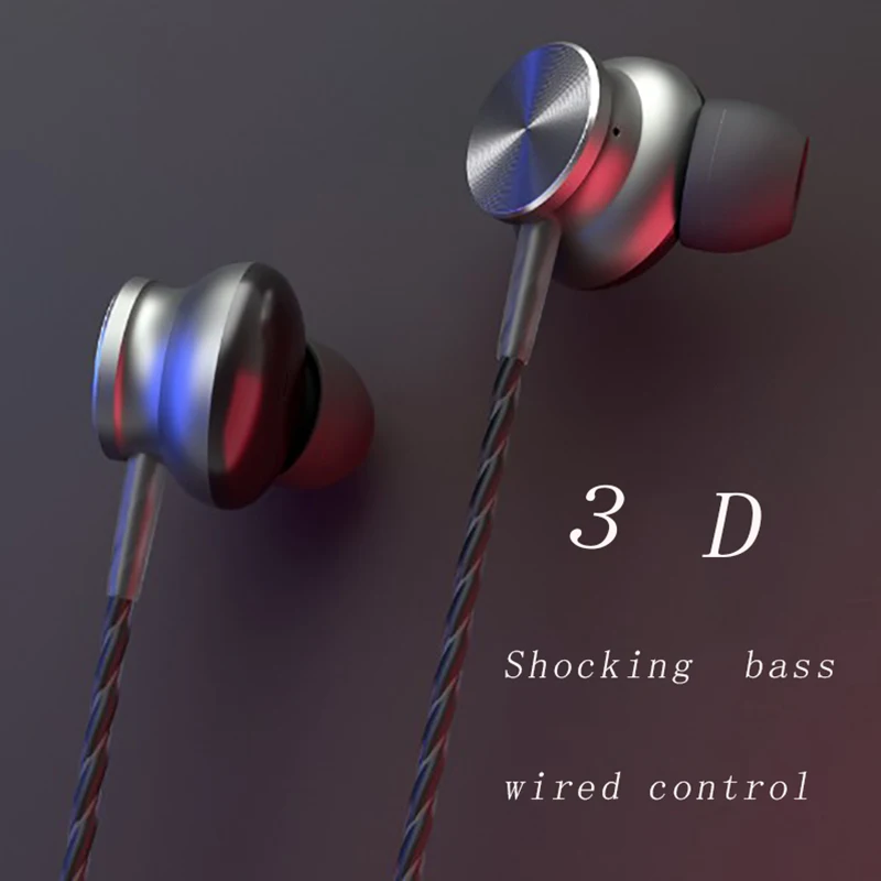 

Wire control earphones HD MIC 3D stereo surround sound effect metal materials noise reduction HIFI Tone quality Sport headsets