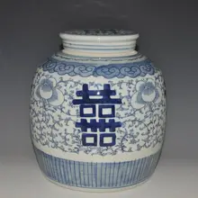Китайский Ручная роспись синий и белый Керамика фарфоровые банки с двойное счастье Дизайн