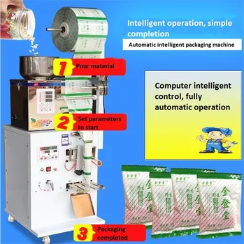 

With Cursor positioning 1-50g Full Automatic Powder Granule Sugar Packing Machine Coffee packing machine