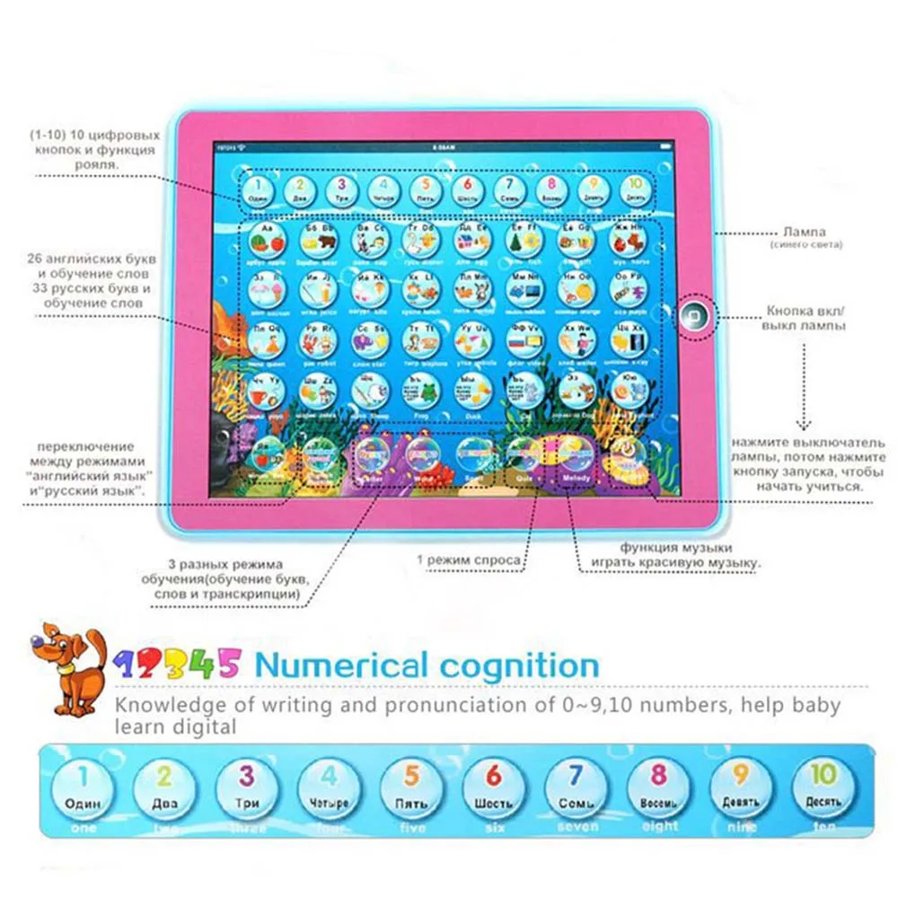 Дети английский испанский обучающая машина дети планшет Languange Алфавит/номер/Животные/Музыка Ранние развивающие игрушки для малышей