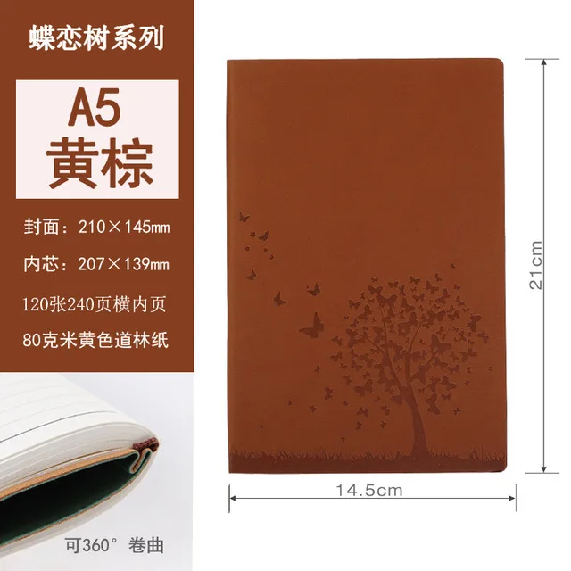 A514-5x21cm-PU-classic-leather-Note-book-Journal-travel-diary-book-Sketchbook-Personal-Diary-Note-Stationery.jpg_640x640 (1)