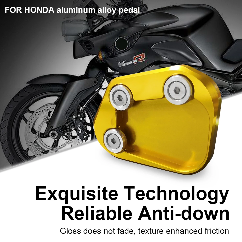 Для HONDA CBR250RR CBR 250 RR 2017 2018 Мотоциклетные аксессуары подставка Нескользящая Опора