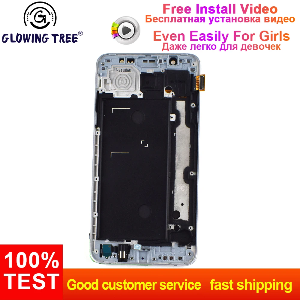 

For Samsung Galaxy J7 2016 J710 lcd J710F J710M J710H J710FN LCD Display Monitor + Touch Screen Digitizer Sensor Assembly Frame
