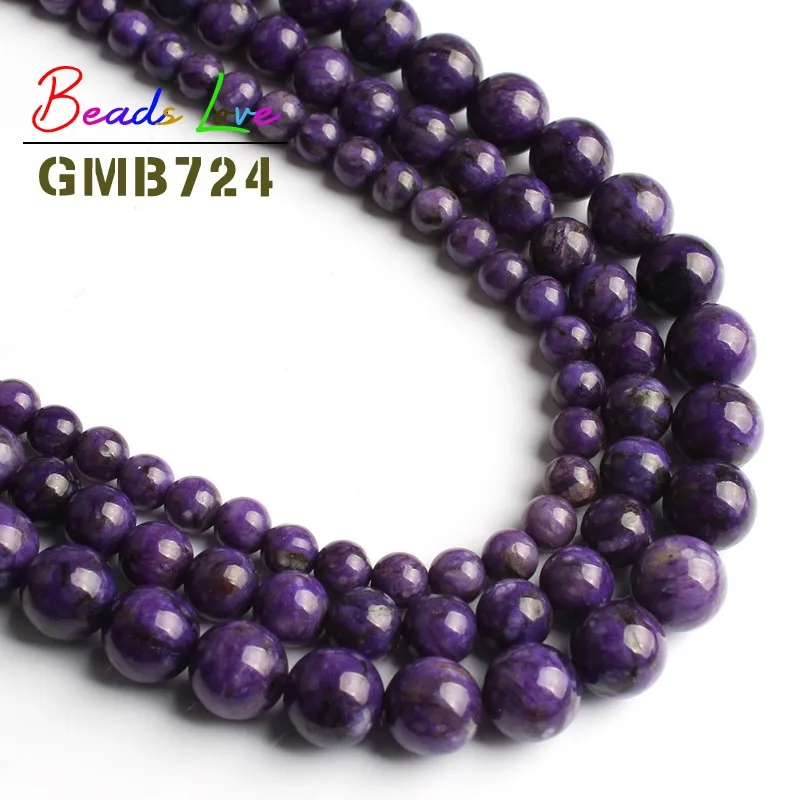 

Wholesale Purple Charoite Stone Smooth Round Loose Beads for Jewelry Making Pick Size 6/8/10mm DIY Bracelet Necklace 15 Inches