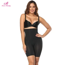 Lover Красота для похудения прикладом нижнее бельё для девочек Бедра Поднять животик Управление Body Shaper трусы Для женщин тренажер для талии моделирующее белье