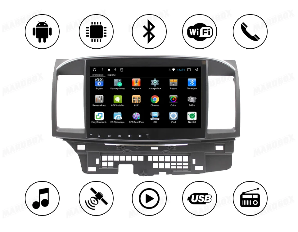 Clearance MARUBOX One Din 10 Inch Android 7.1 Head Unit For Mitsubishi Lancer 2006-2015 Stereo Radio GPS Navi Car Multimedia Player 716DT3 1