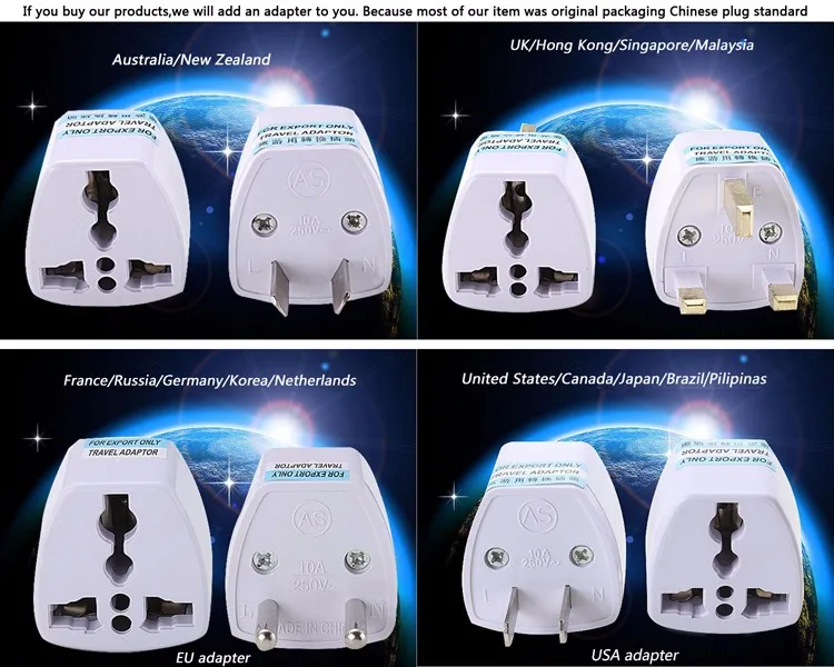 adapter