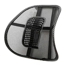 40x40 см автокресло поясничного Поддержка Подушка, при массаже спины из сетчатого материала рельеф сетчатая ткань на заднюю поверхность Поддержка кресло аксессуары для интерьера