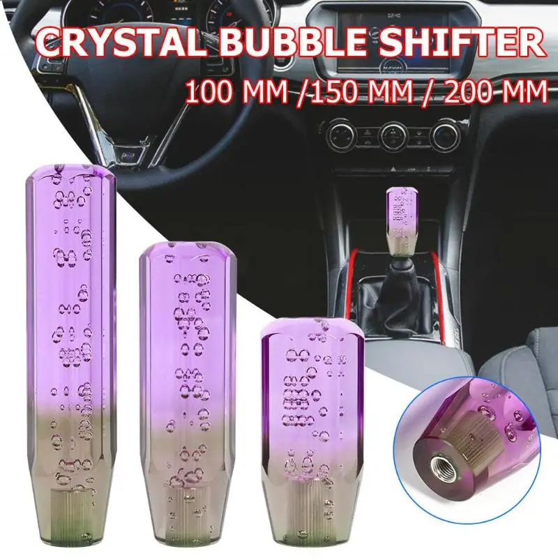 Crystal Car Shift Knob Gear Air Bubble Shifter Head for MT Manual Transmission 100 mm 150 mm 200 mm Three Length