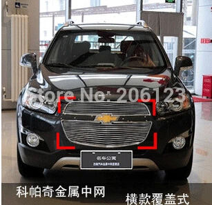 Free Shipping Front Center Grill Grid Grille Cover Trim For 2009 2015 for Captiva Fast air