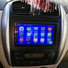 Car 7inch Radio Android 2din Player GPS Navigation DVR For Mazda MPV Freema
