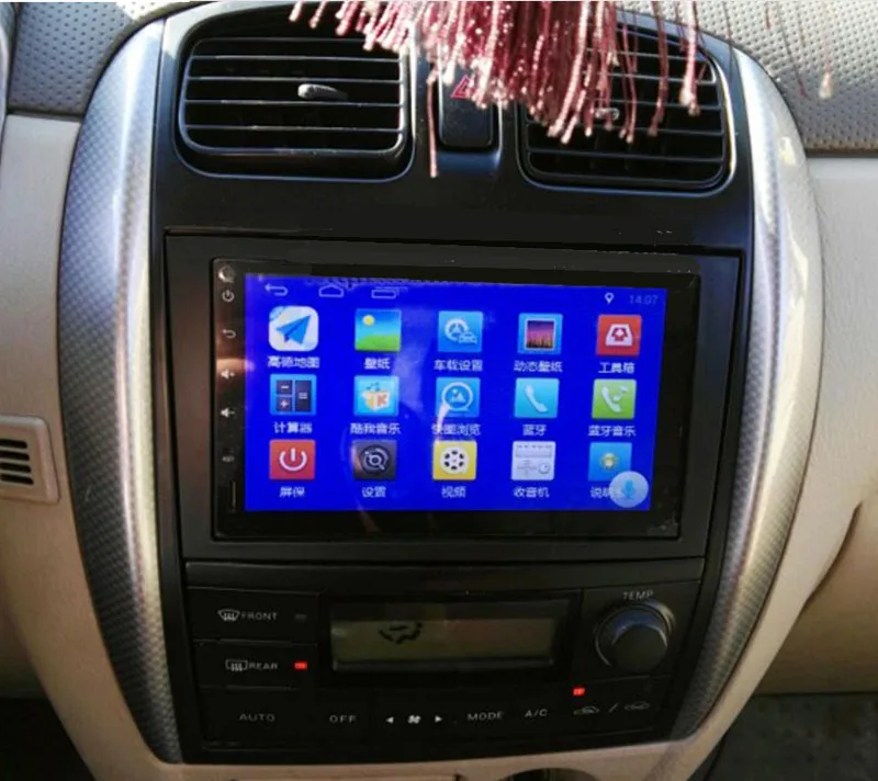 

Car 7inch Radio Android 2din Player GPS Navigation DVR For Mazda MPV Freema
