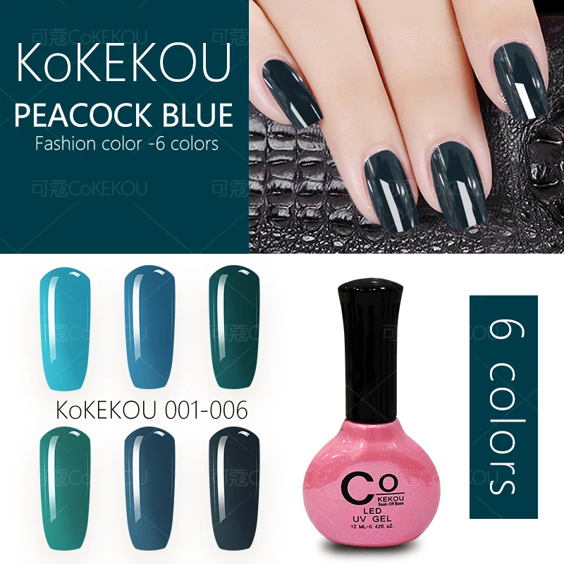 

CoKEKOU soak-off new nail peacock blue series genuine nail polish phototherapy blue durable nail polish send false nail