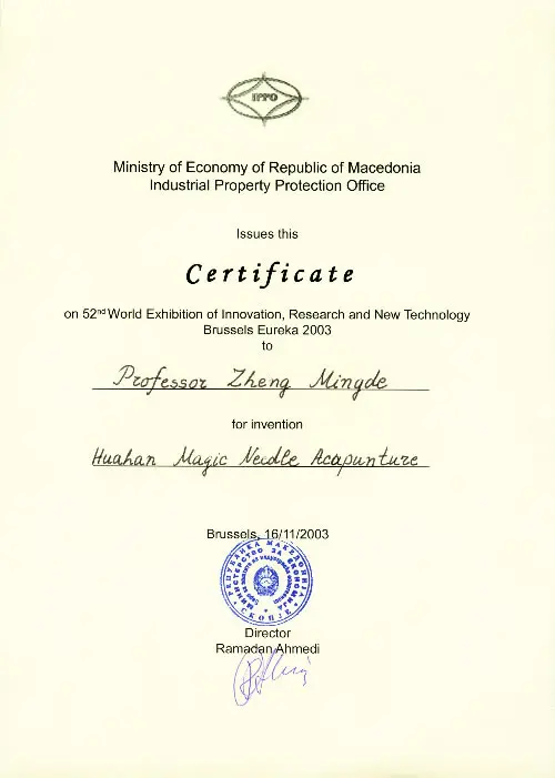 9Macedonia Goverment 2003