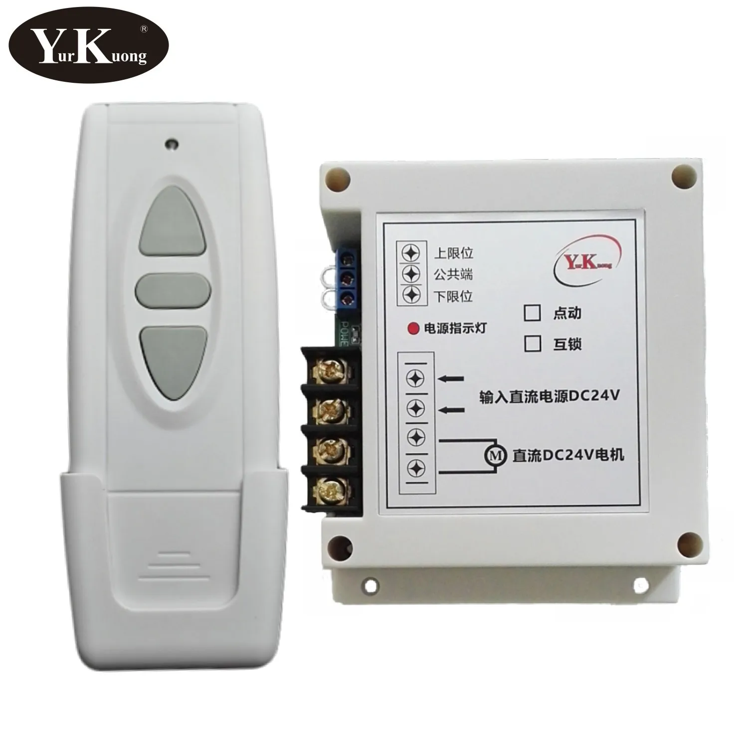 

Motor Wireless Remote Control Switch Rolling gate Barrier gate Automatic curtain Forwards Reverse Stop UP Down Stop Controller