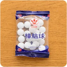 Camphor натуральный мотшаров анти-плесень аэрозоль от моли камфорные шарики одежда контроль насекомых Туалет Дезодорант ароматический мяч для здоровья