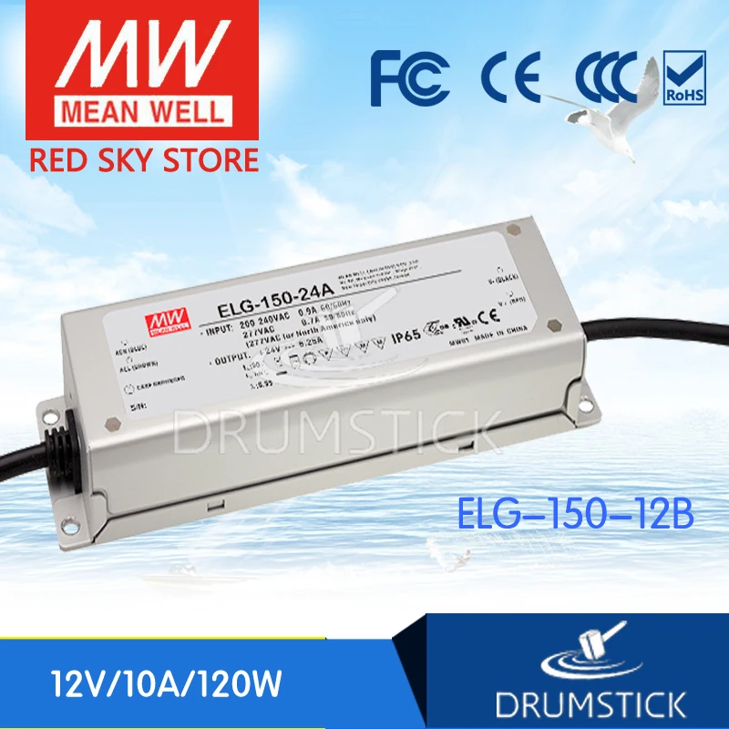 

MEAN WELL ELG-150-12B 12V 10A meanwell ELG-150 12V 120W Single Output LED Driver Power Supply B type