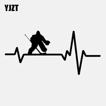 

YJZT 16.2CM*7.5CM Fun Hockey Goalie Pads Puck Heartbeat Line Vinyl Black/Silver Car Sticker C22-1166