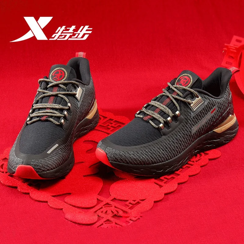 981119110306 DYNAMIC FOAM Xtep men's running shoes 2019