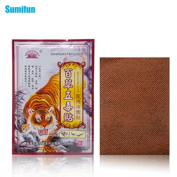 

Sumifun 40Pcs/5bags Vietnam Red Tiger Balm Back Body Herbal Medical Plaster Pain Relief Capsicum Patch Ointment for Joints D1647
