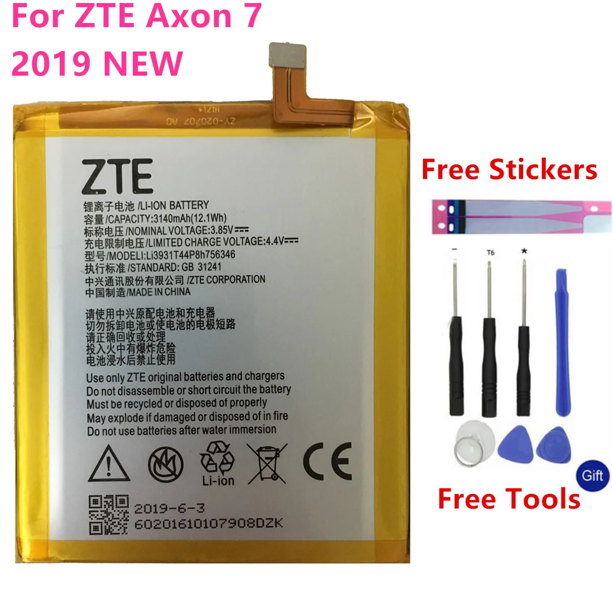 

2019 For ZTE Axon 7 5.5inch A2017 LI3931T44P8H756346 battery Rechargeable Li-ion Built-in lithium polymer battery+Free Tools