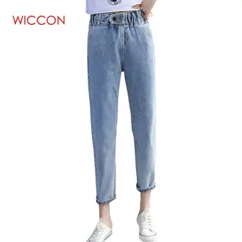

2020 Spring New Women's Loose Harem Trousers Autumn Loose High Waist Button Pants Female Thick Trousers