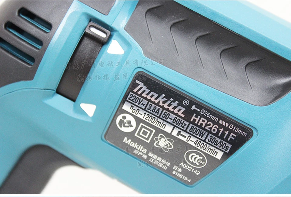 Япония Makita HR2611F молоток 2610 Ударная дрель 2600 многофункциональная 2631F демпфирующая ручная дрель 800 Вт