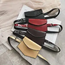 Модные женские поясные сумки, чехлы для телефона, сумки, повседневные подушки, сумки для девочек, одноцветные, лакированная кожа, нагрудные сумки