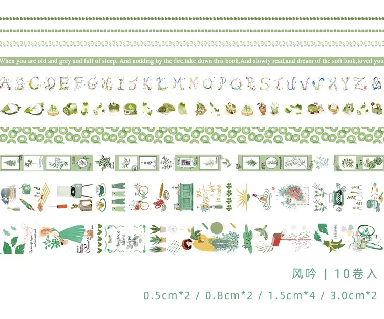 10 рулонов/набор милые зеленые растения журнал набор декоративного скотча васи клейкая лента DIY Скрапбукинг наклейка этикетка планировщик Маскировочные ленты