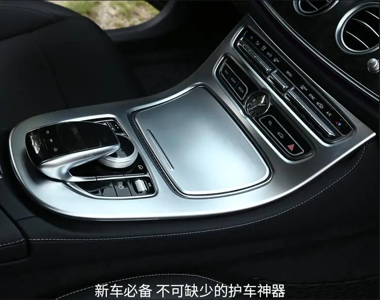 Para Mercedes Benz Classe E W213 ABS Cromato Opaco consola Anteriore Del Cambio Scatola del Pannello di Copertura recortar 2 pz