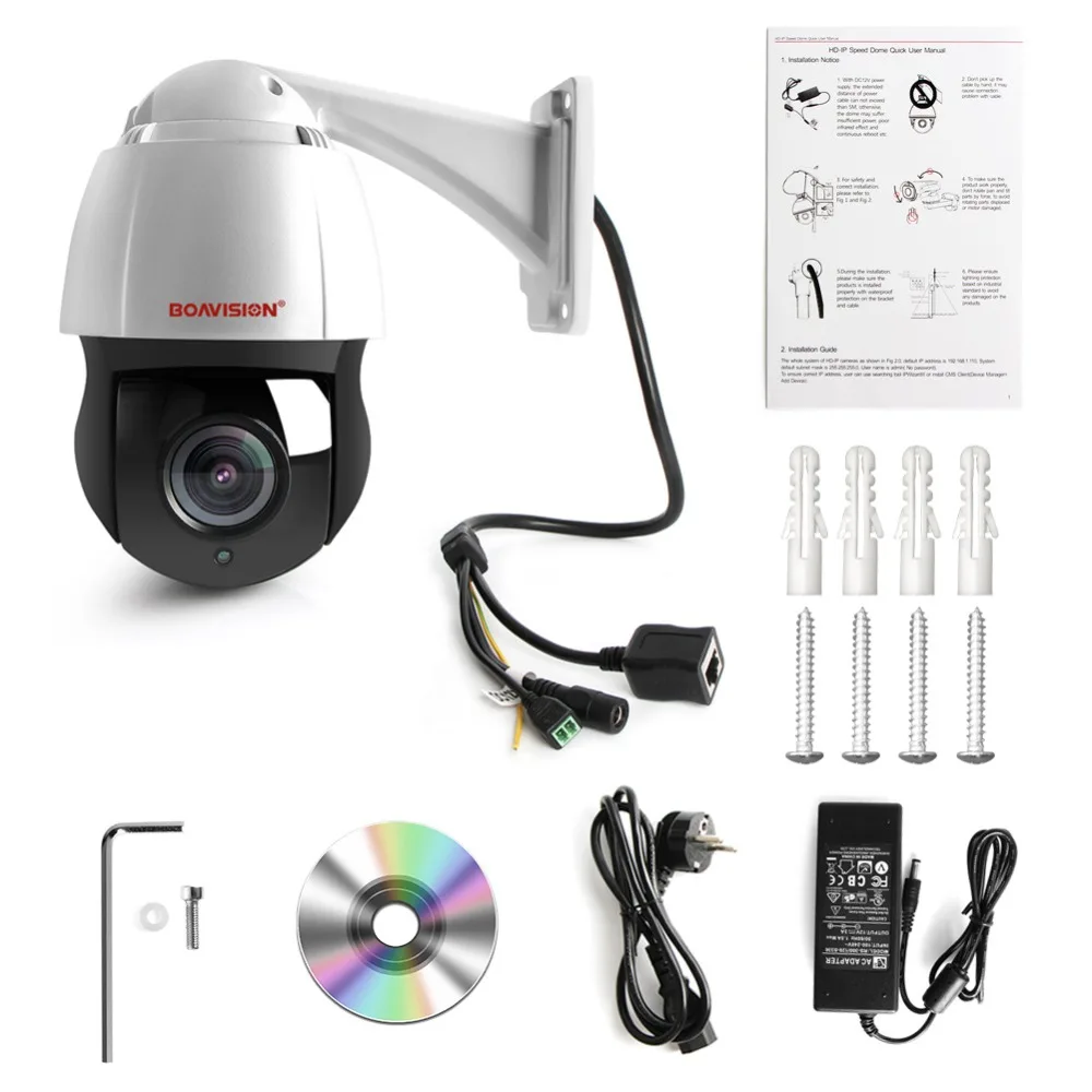 Купольная камера видеонаблюдения HD 1080P 4 МП 5 PTZ IP 30 кратный зум ИК 150 м ночного
