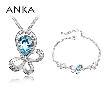 

Jewelry Sets Sterling Fashion Butterfly necklace earrings jewelry set Crystals from Austria #83784