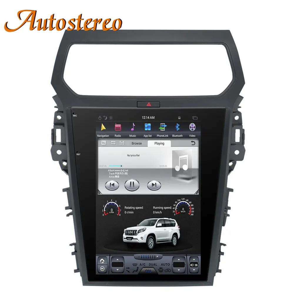 Excellent Tesla style Android 7 Car No DVD Player GPS Navigation For Ford Explorer 2011+ head stereo multimedia audio radio tape recorder 7