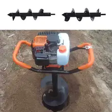 Hand Electric Cordless Drill 8 * 30/25cm Garden Grass Plug Plant Flowe Auger Drill Short Rod Hex Wist Drill Hand Electric Cordless Drill 8 * 30/25cm Garden Grass Plug Plant Flowe Auger Drill Short Rod Hex Wist Drill