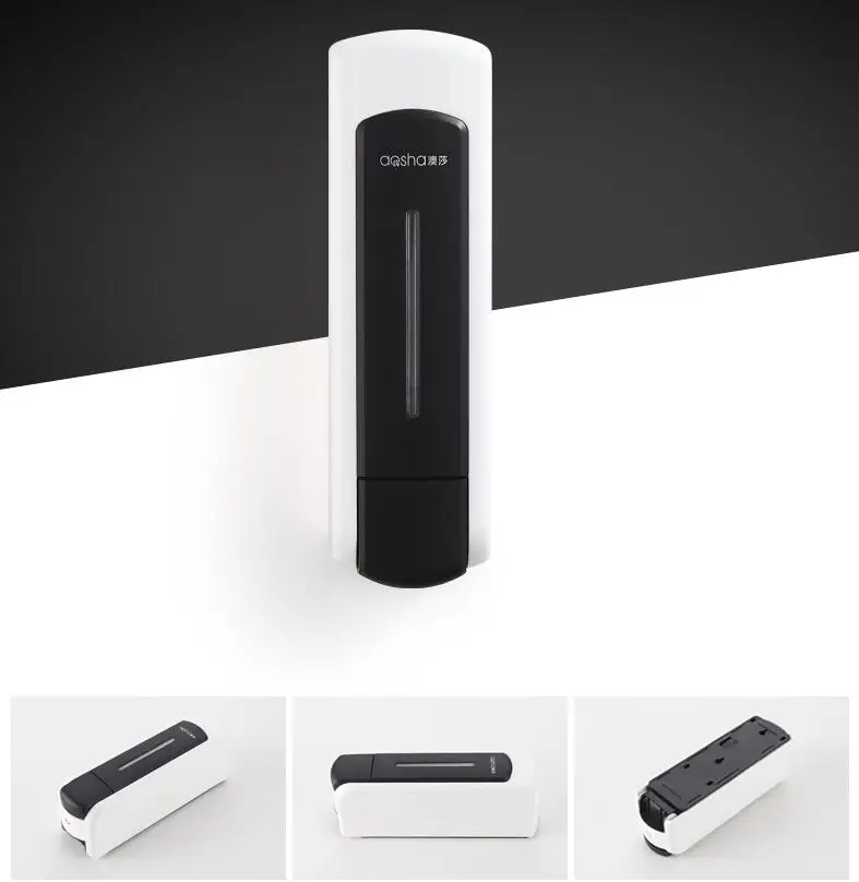 QQ20170825092330