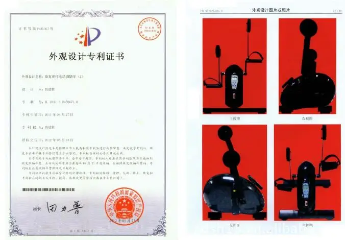 QQ20170706174005