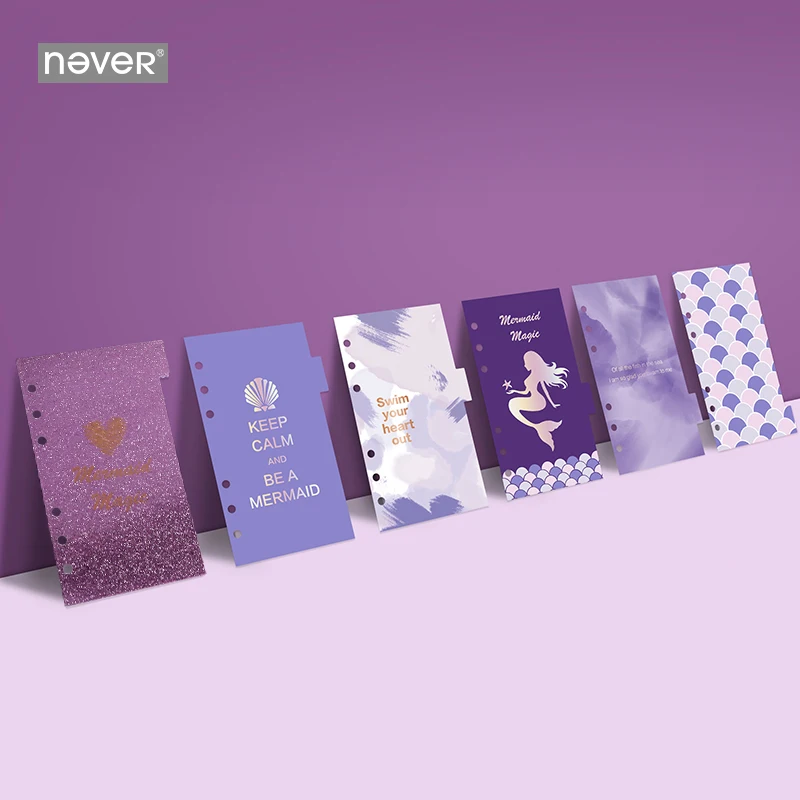 Серия Never Mermaid 6 кольцевой разделитель индекса бумаги для блокнота планировщика