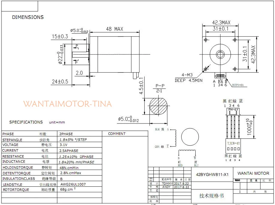 [DE соответствуют европейским размерам] 60 шт. Nema17 42BYGHW811-X1 0.48N.m(70oz-in) 48 мм 2.5A 3,1 V 48 мм D-вал с разъемом для 3D принтер Роботизированная