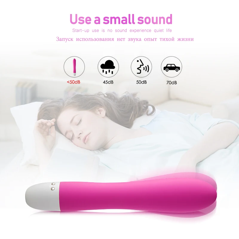 Vibrator (16)