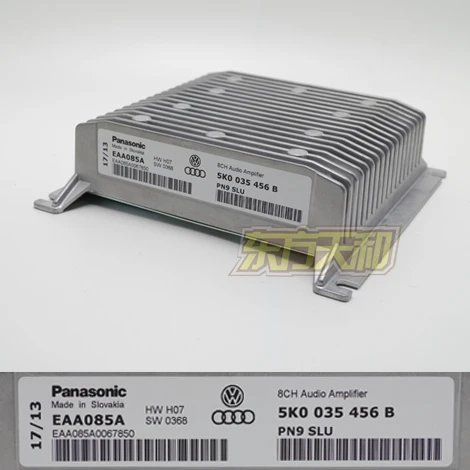 OEM 5K0 035 456B/D VW Dynaudio audio power amplifier ...