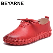 BEYARNE/весенне-осенняя Новая модная обувь из натуральной кожи на шнуровке, ручная работа женская обувь из натуральной кожи на плоской подошве женская обувь на плоской подошве