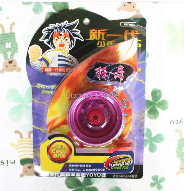 yoyo 1a 2a 3a 4a 5a
