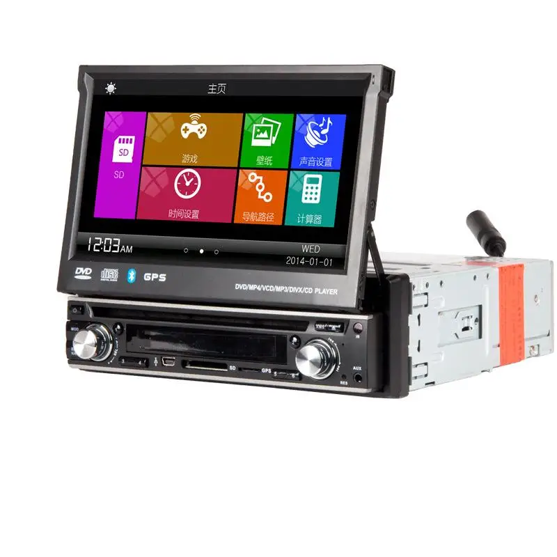 Perfect universal 1 Din 7" Car DVD GPS player with audio Radio stereo,USB/SD,BT,free map,rear view camera,Manually retractable screen 19