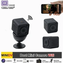 TANGMI 2017 New Full HD Video 1080p DV DVR Mini Wifi Camera Wireless Infrared Night Vision With Motion Detection Camcorder Cam