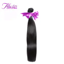 Alishes индийские прямые волосы пучки 8-28 дюймовый смешанный 1/3 пучки не завитые здоровые волосы натуральный цвет 100% человеческих волос для