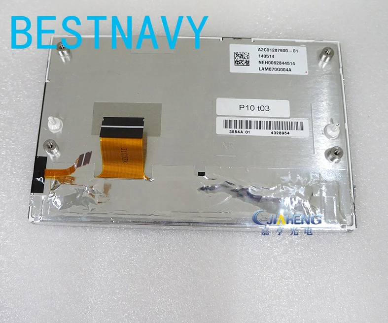 LAM070G004A A2C01287600 01 GCX156AKM E T15 оригинальный 7 дюймовый ЖК дисплей для Peugeot 208 GPS dvd