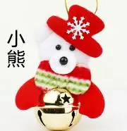8 шт. Рождественский колокольчик Санта Клаус куклы Висячие капли Рождественская елка украшения Рождественский подарок для детей Navidad подарки - Цвет: 5