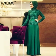 Muslim/Arabic Appliques Green Evening Dress Long Sleeve Prom Dresses With HiJab vestido de festa Custom Made Free Shipping