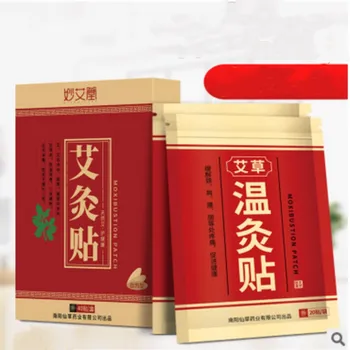 

20Pcs Fever Moxibustion Patch Paste Neck Warming Moxibustion Sticker Waist Hot Heat Moxibustion Aid