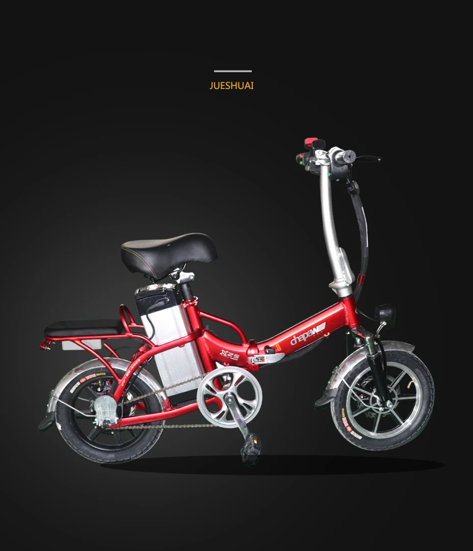 Электрический велосипед складной электрический велосипед сделано в Красной рамке из алюминиевого сплава с двумя сиденьями электрический скутер сертифицирован CE